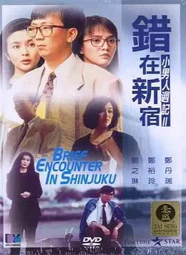 国产成年女人免费视频播放a