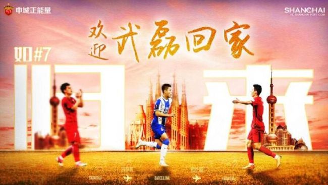 被迫的爱人